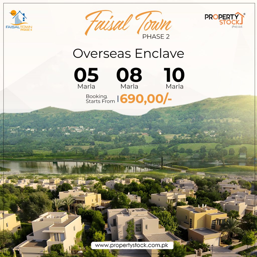 Faisal Town Phase 2 Islamabad 1 post faisal town